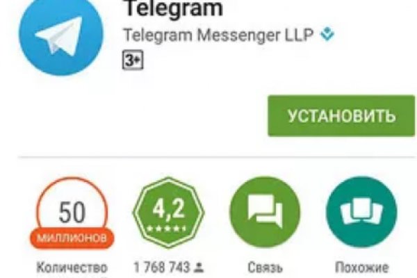 Кракен без регистрации сайт анонимных krmp.cc