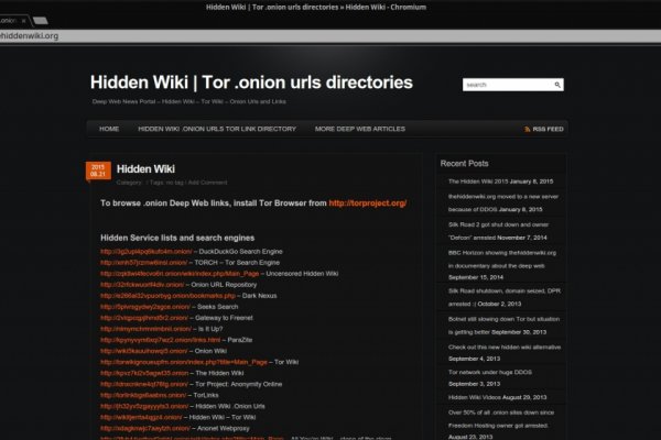 Кракен курган сайт onion top