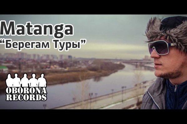 Адрес сайта кракен