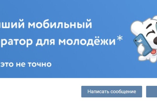 Кракен в россии наркотик