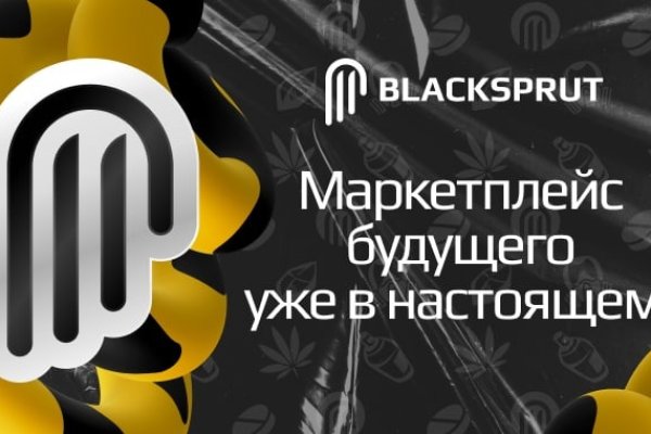 Кракен сайт юнион