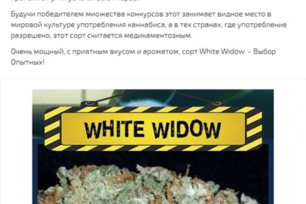 Купить наркотики онлайн
