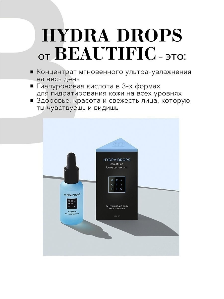 Правильная ссылка на kraken krmp.cc