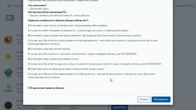 Кракен онион сайт ссылка оригинал krmp.cc