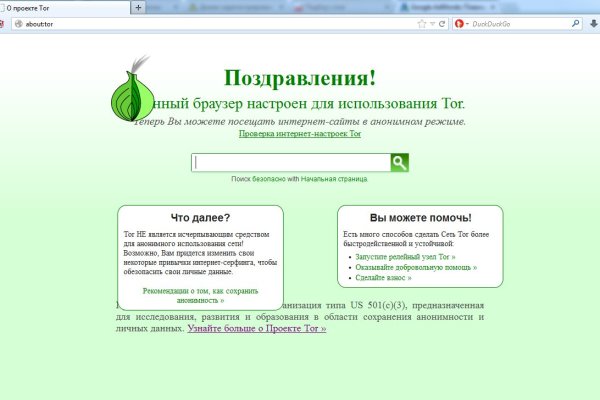Кракен ссылка kra