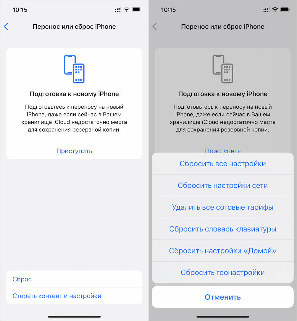 Кракен онион ссылка на тор