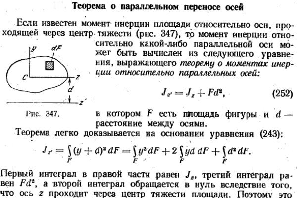 Найдется все kraken 2krn cc