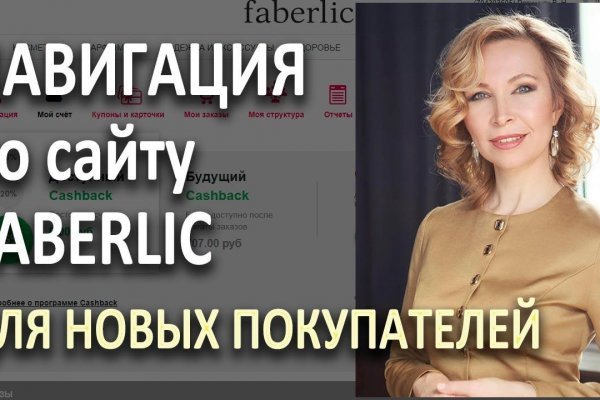 При входе на кракен пишет вы забанены
