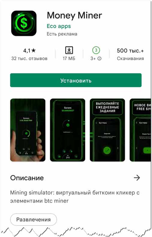 Сайт кракен магазин тор krmp.cc