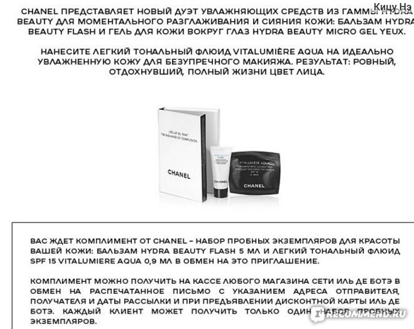 Легал биз