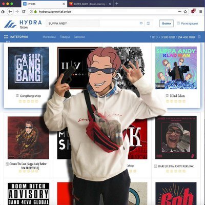 Кракен настоящий сайт